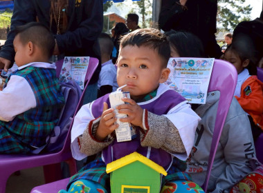 โครงการประชุมเชิงปฏิบัติการขับเคลื่อนสหกรณ์นักเรียนในโรงเรียนตามพระราชดำริ สมเด็จพระกนิษฐาธิราชเจ้า กรมสมเด็จพระเทพรัตนราชสุดา ฯ สยามบรมราชกุมารี ... พารามิเตอร์รูปภาพ 34